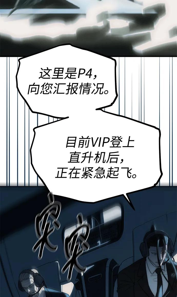 99.jpg