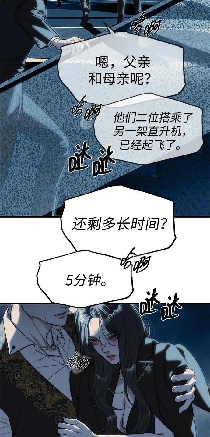 75.jpg