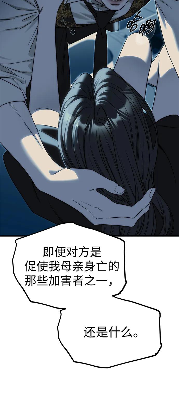80.jpg