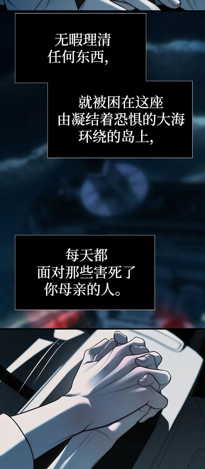 87.jpg