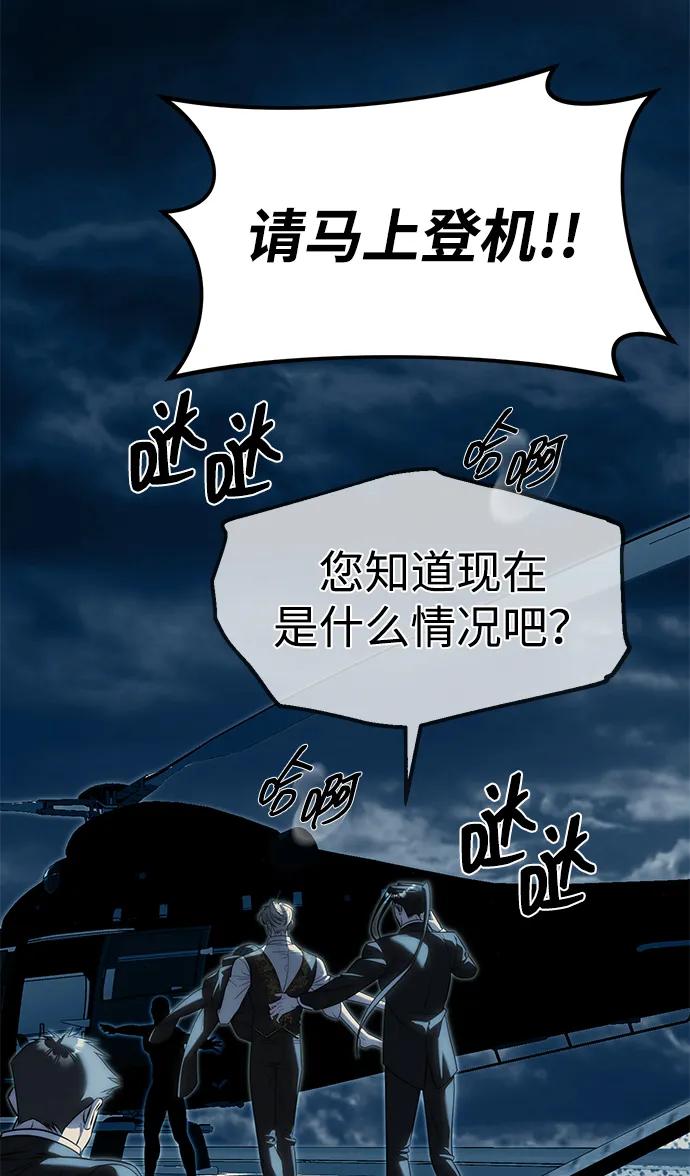 74.jpg