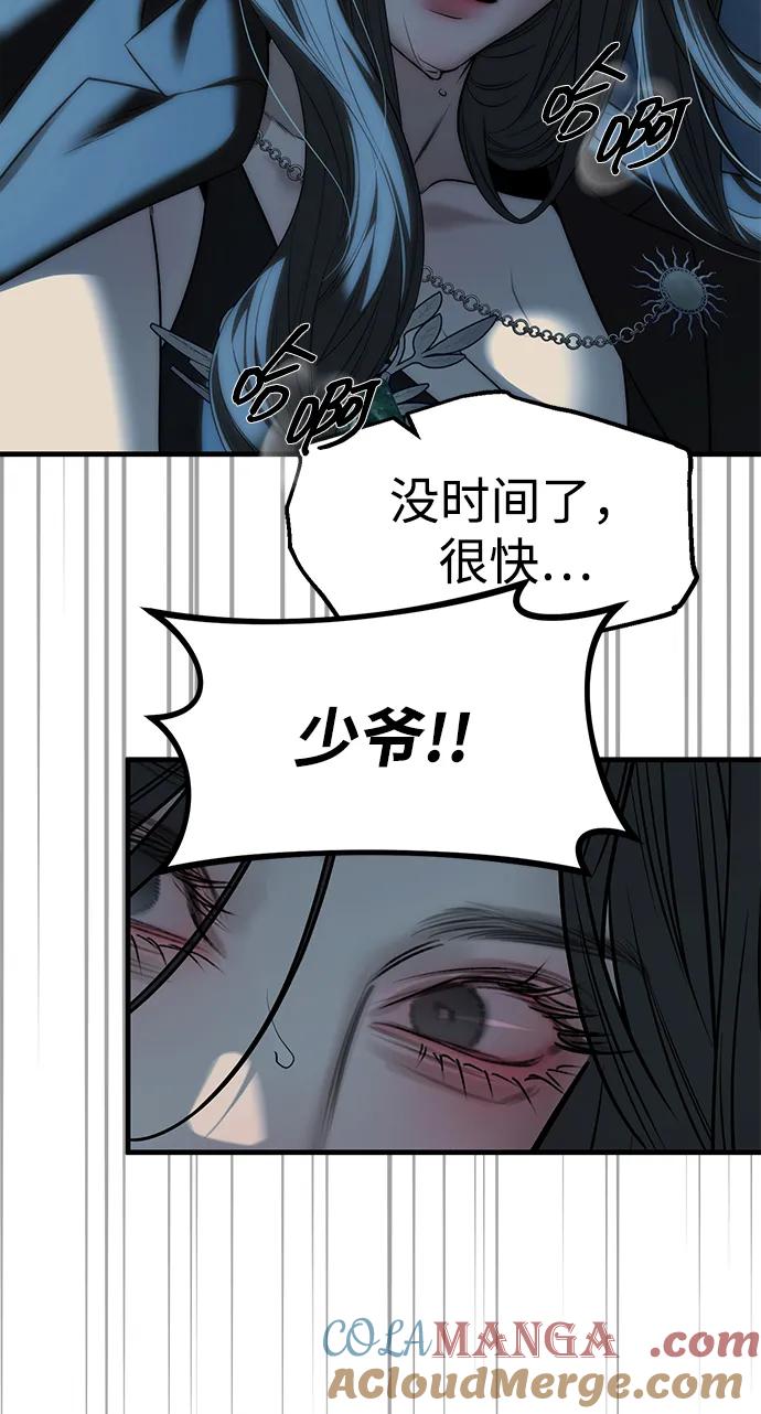 69.jpg