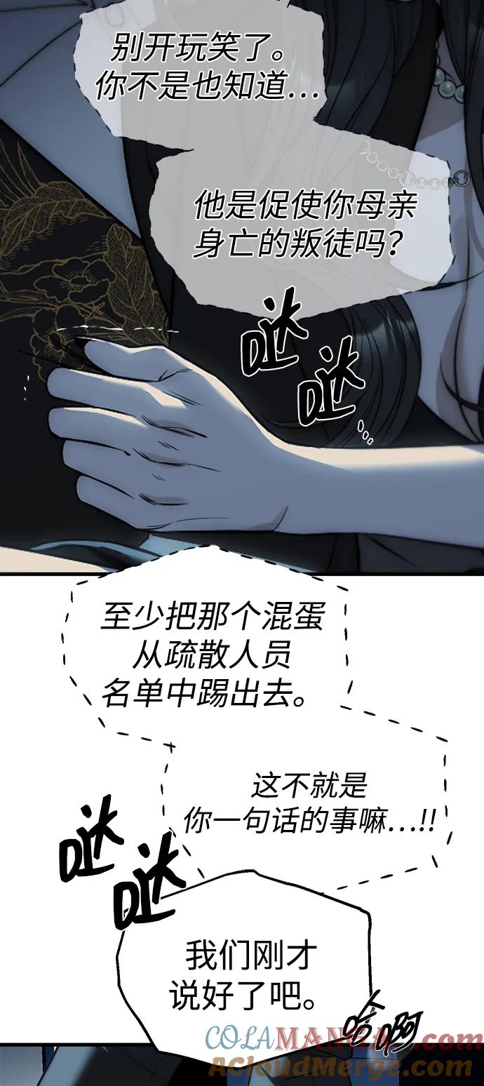 77.jpg