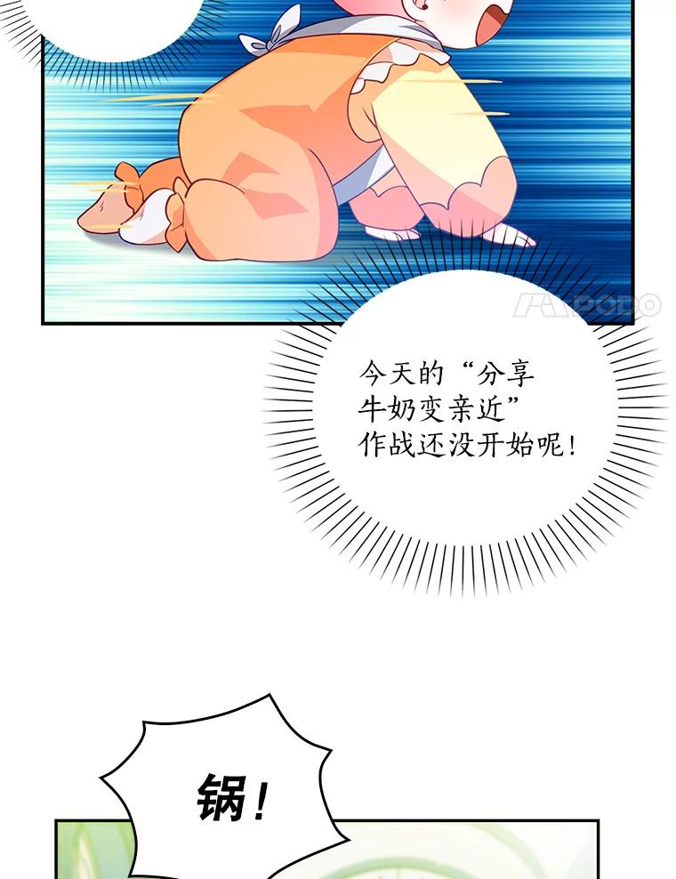 87.jpg