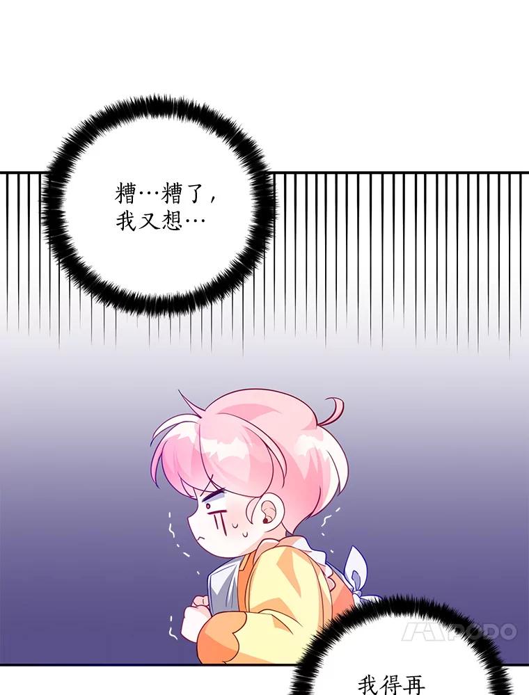 93.jpg