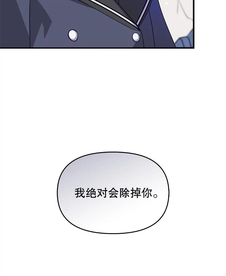 81.jpg