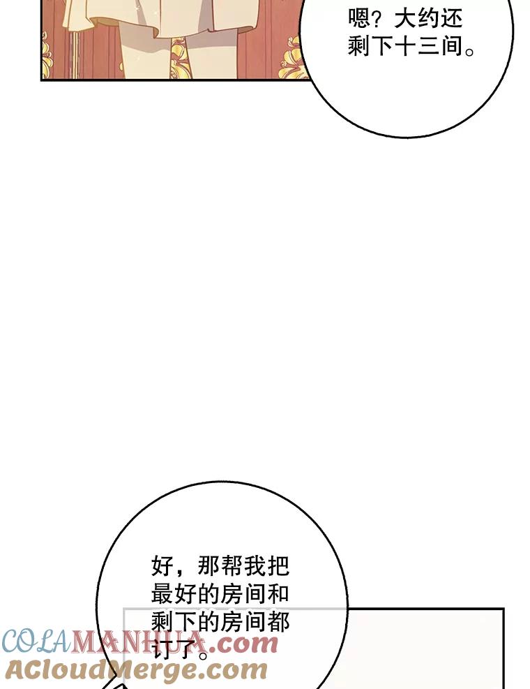 53.jpg