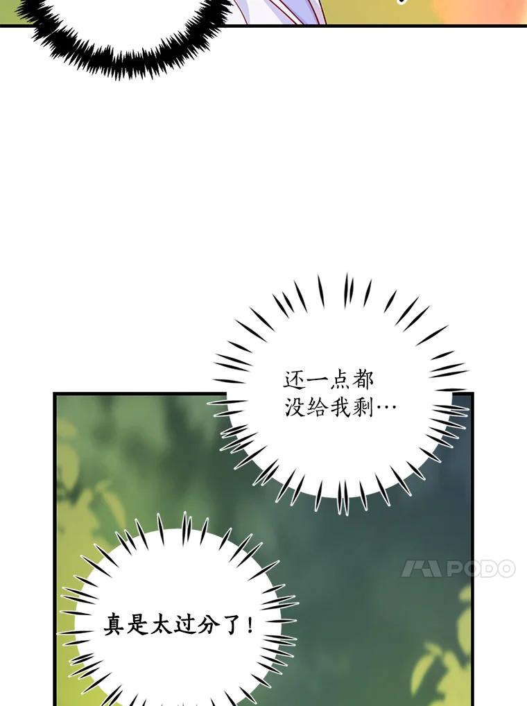 77.jpg