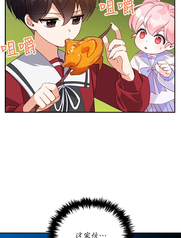 72.jpg
