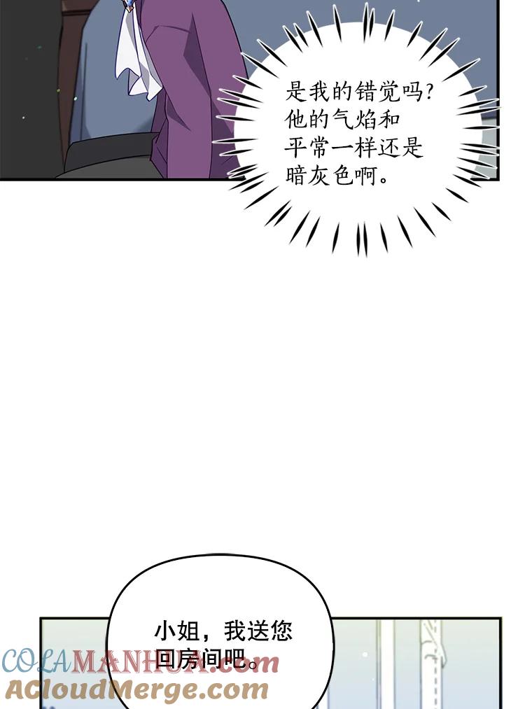 73.jpg