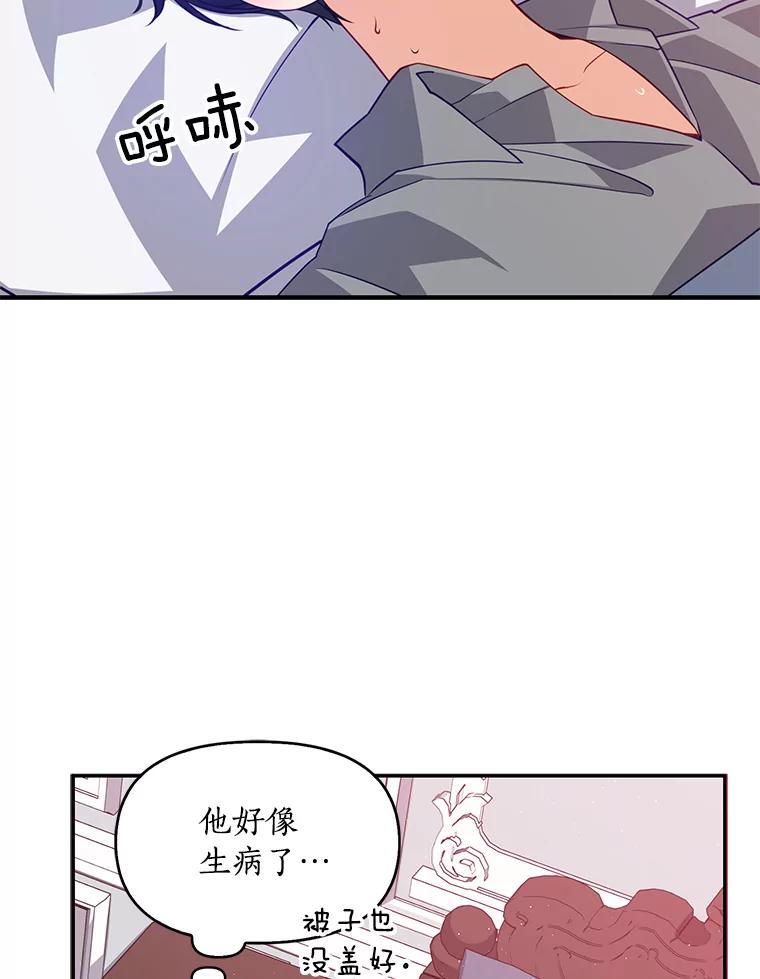 76.jpg