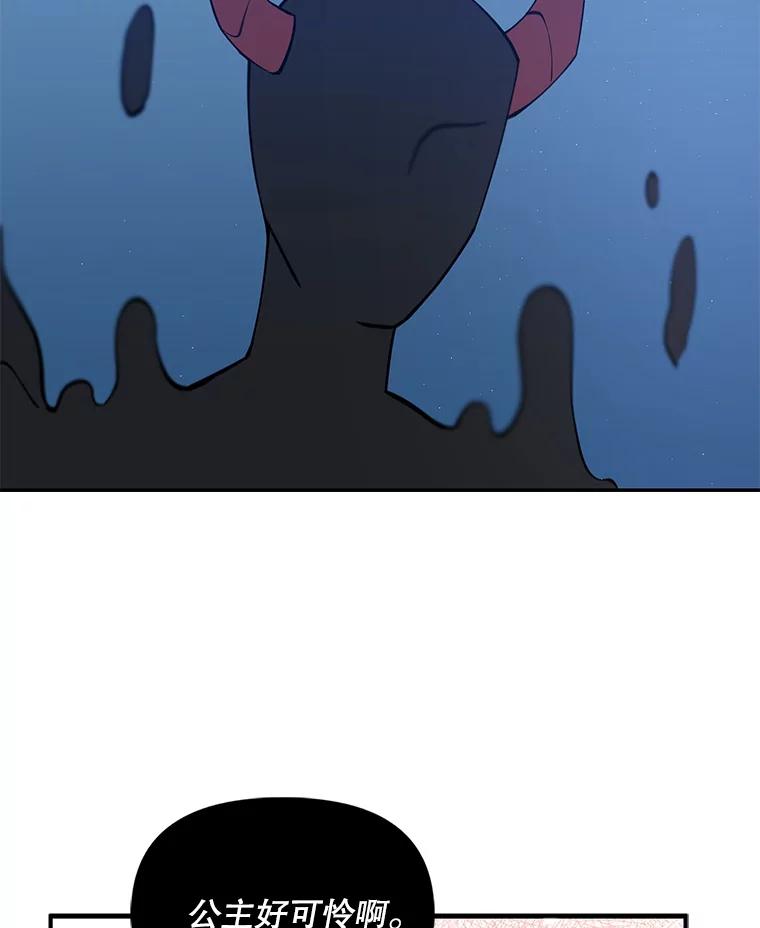 80.jpg