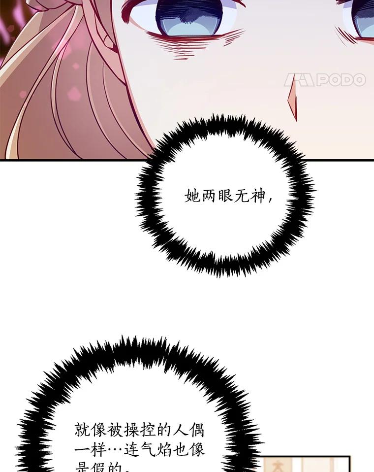 48.jpg