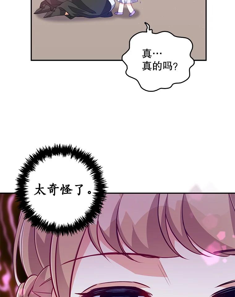 47.jpg