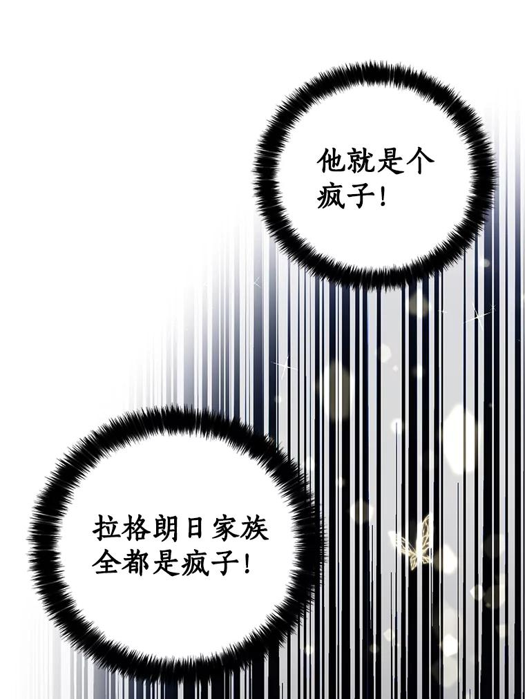 86.jpg