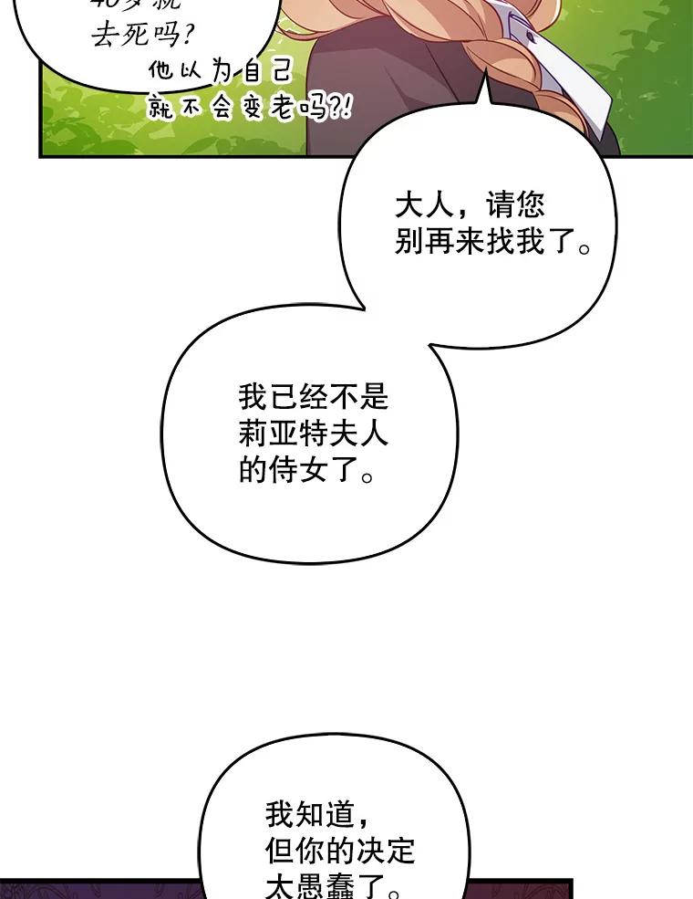 78.jpg