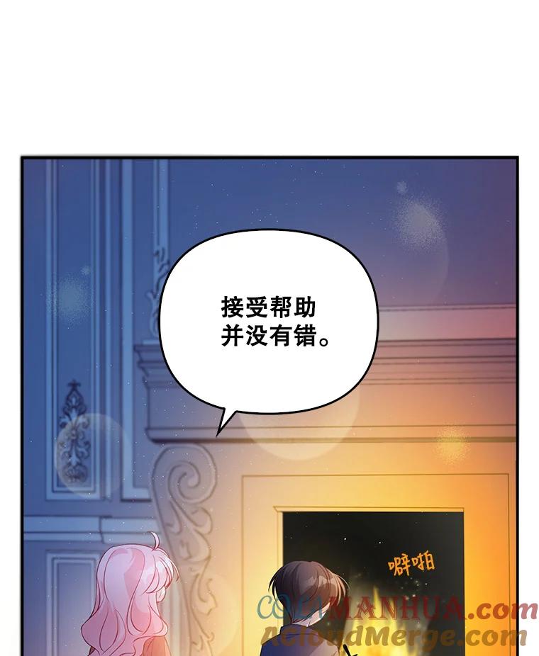 79.jpg