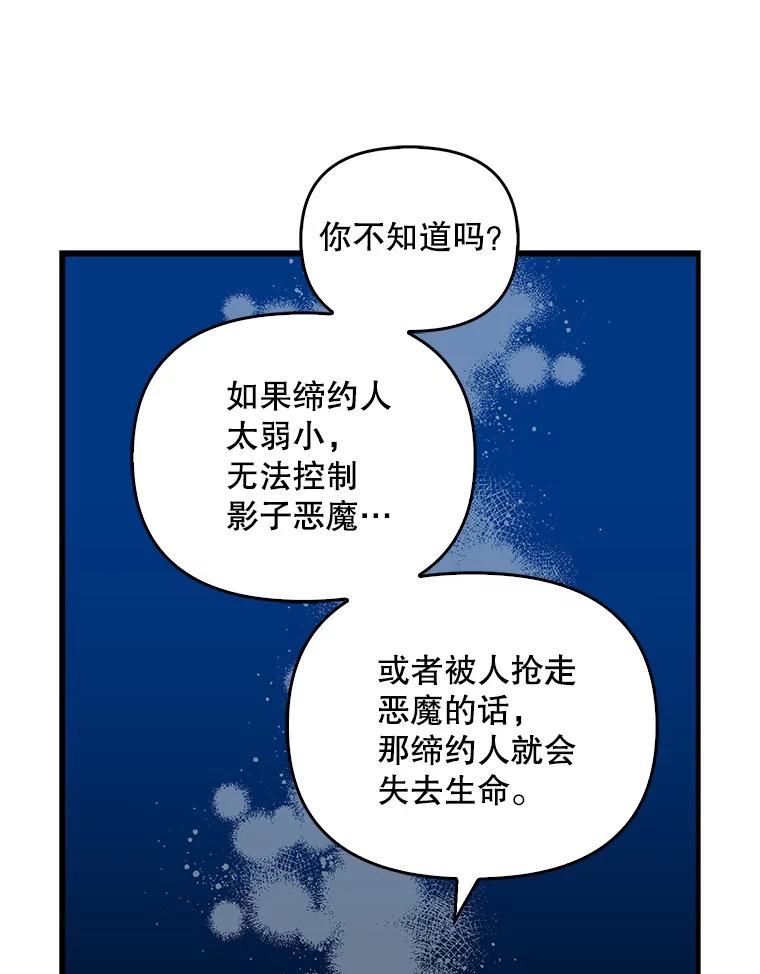 81.jpg