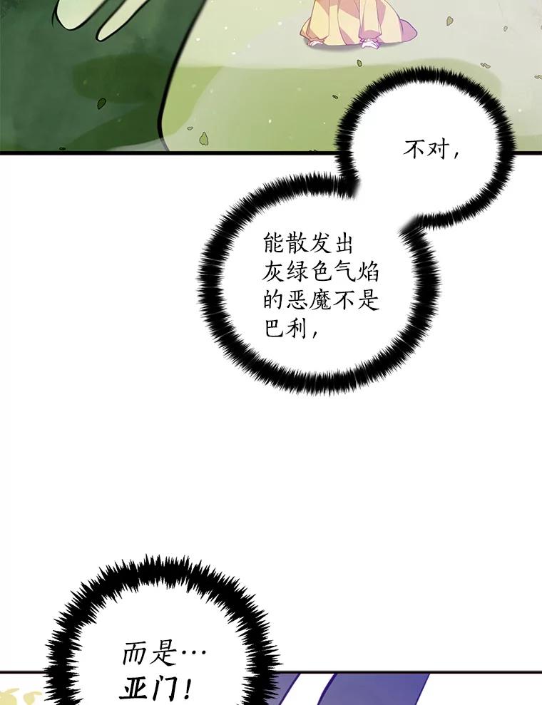 66.jpg