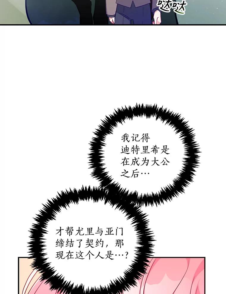 68.jpg
