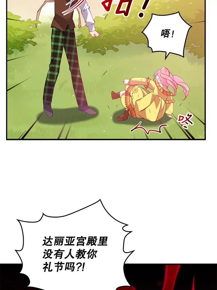59.jpg