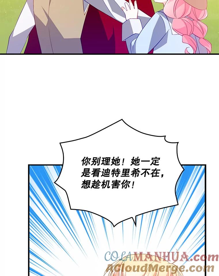 77.jpg
