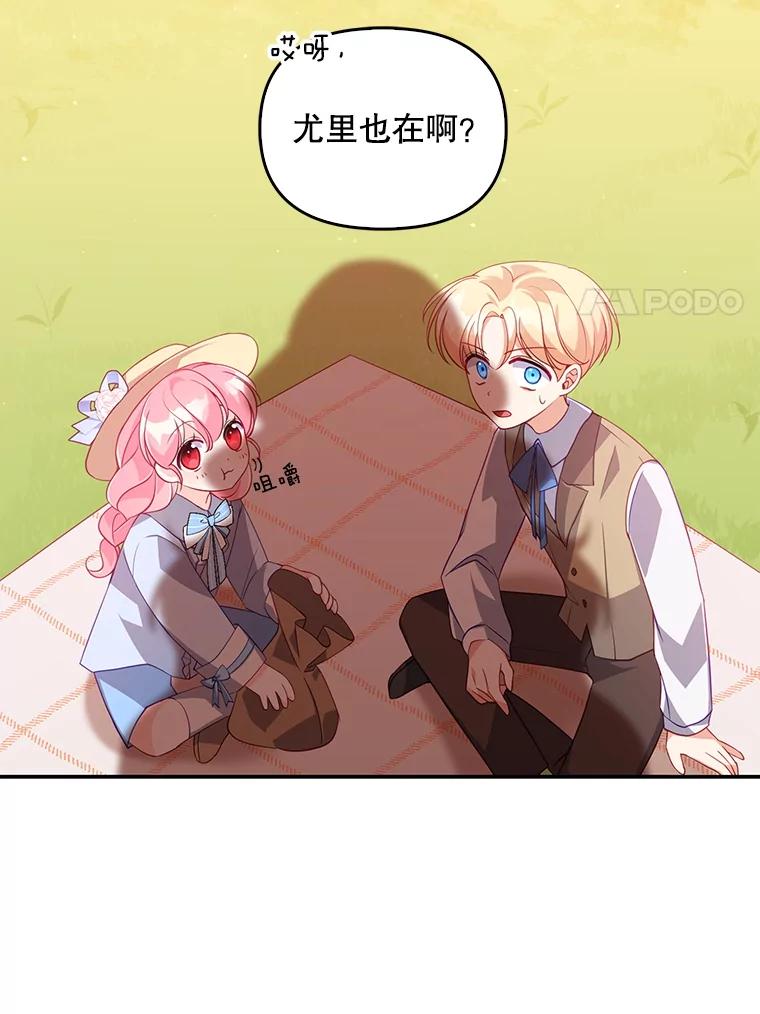 71.jpg