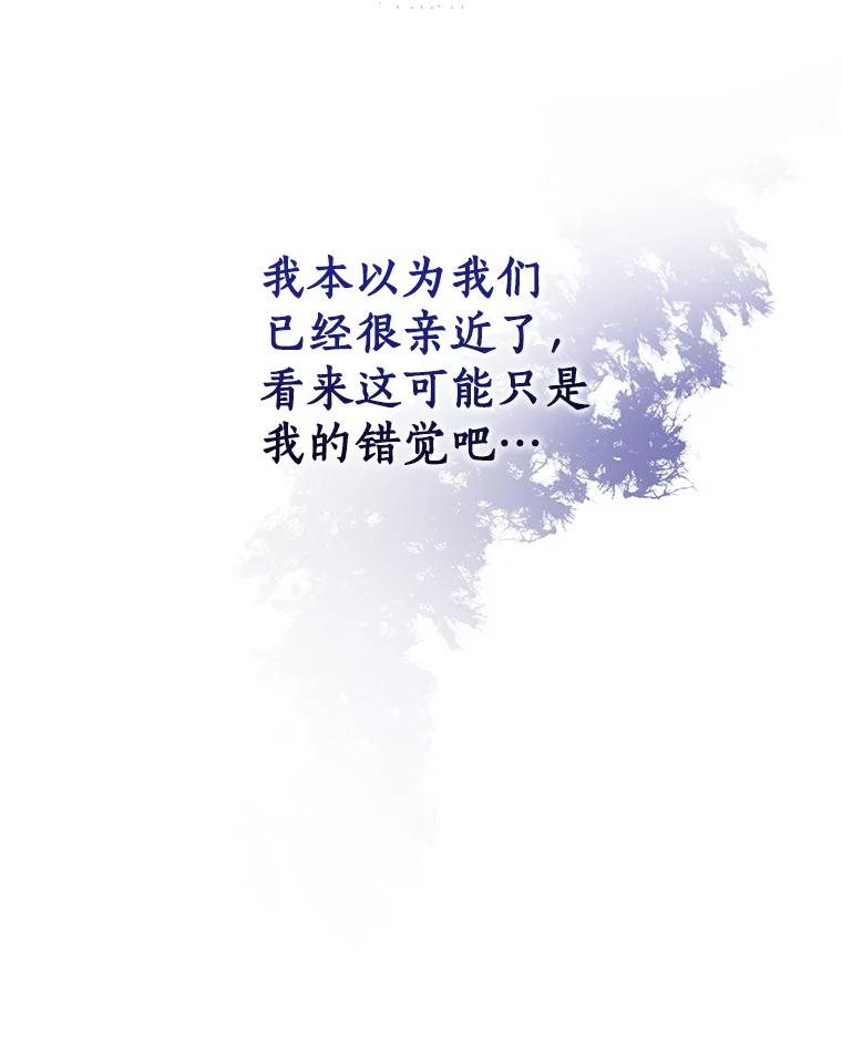 86.jpg