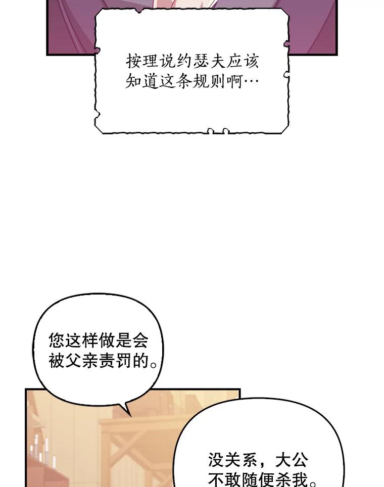 51.jpg