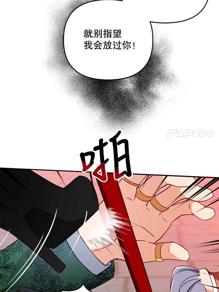 68.jpg