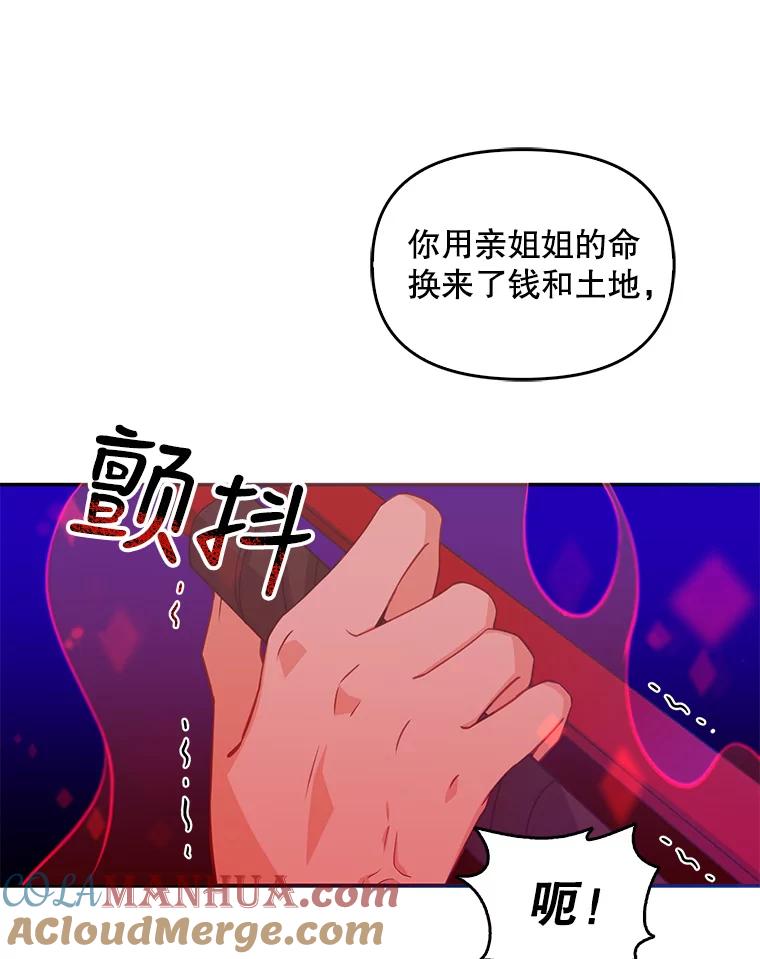 76.jpg