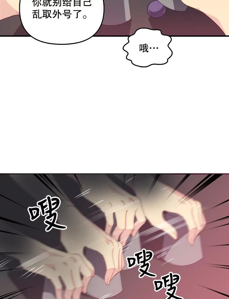 80.jpg
