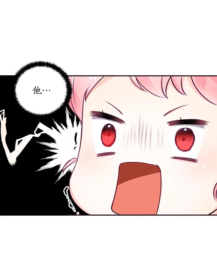 69.jpg