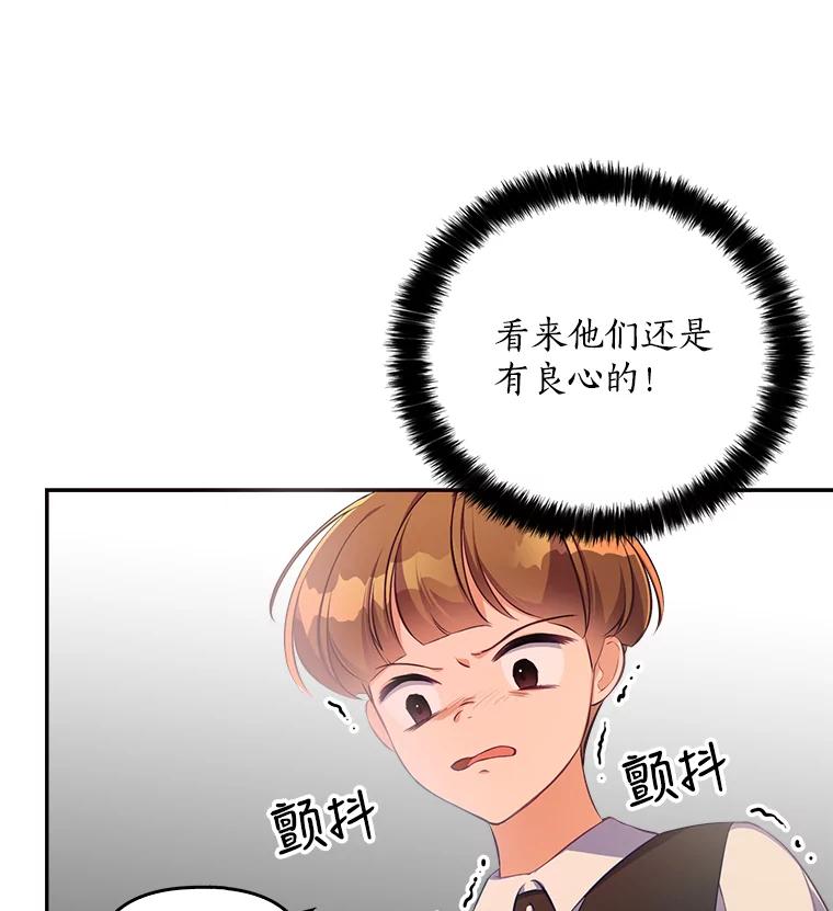 94.jpg