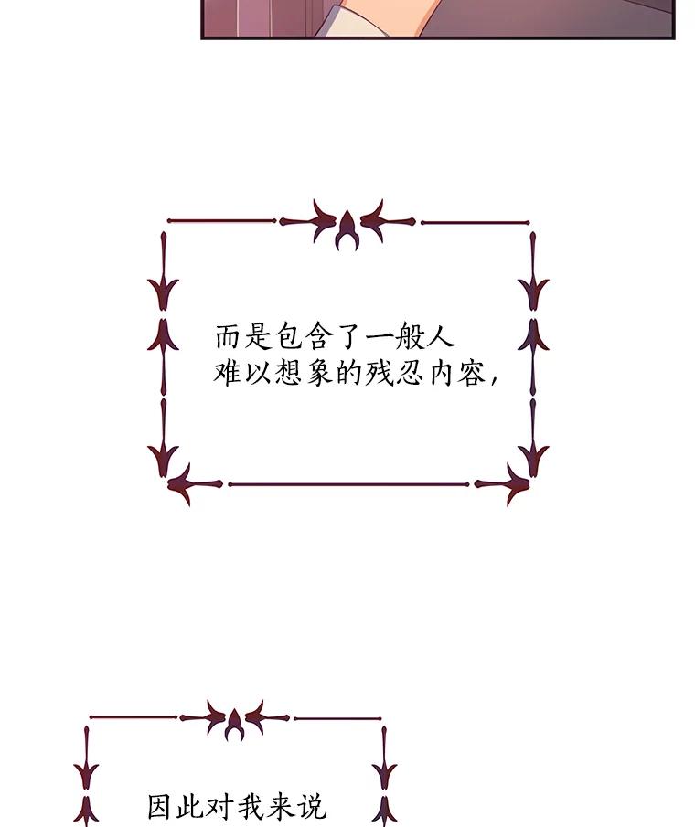 78.jpg
