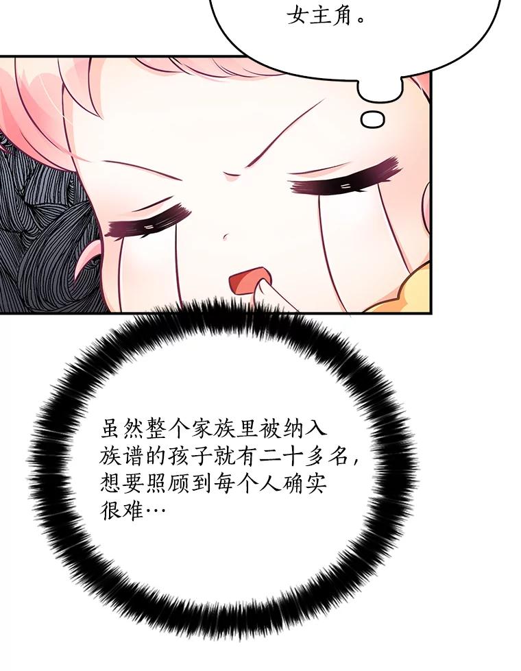 74.jpg