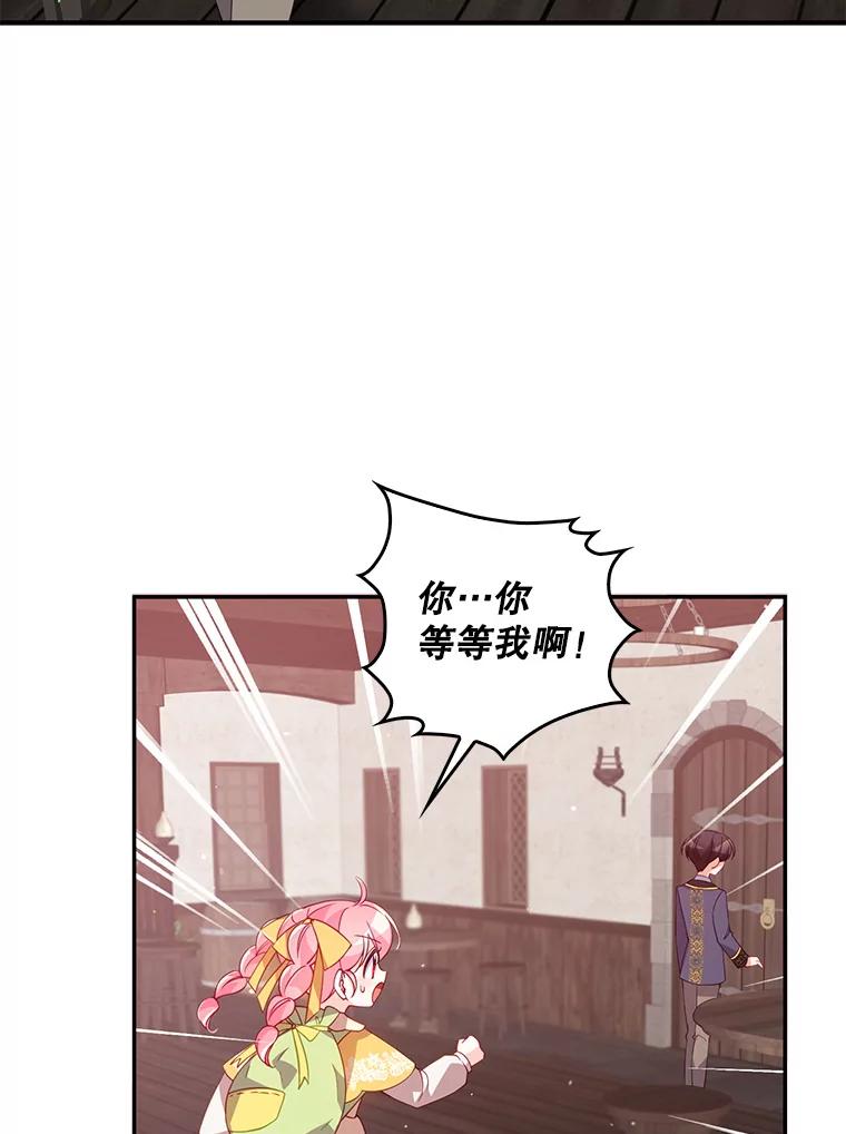 39.jpg