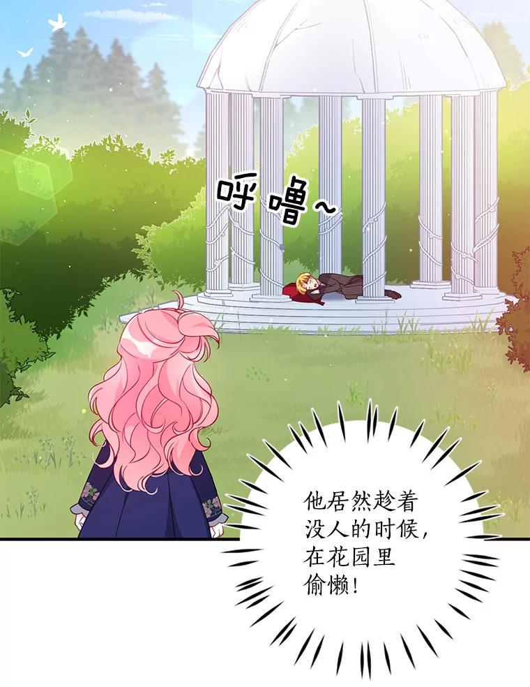 45.jpg