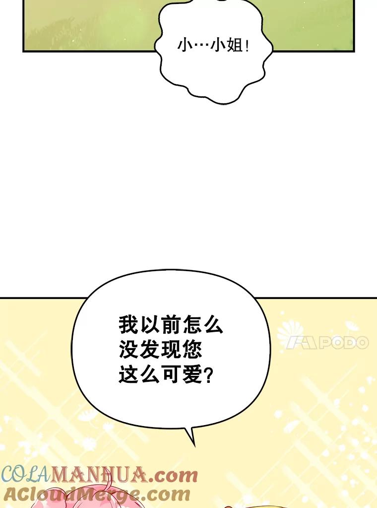 73.jpg