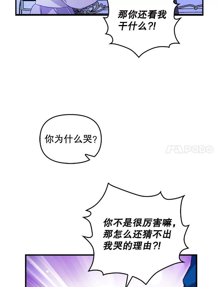 71.jpg