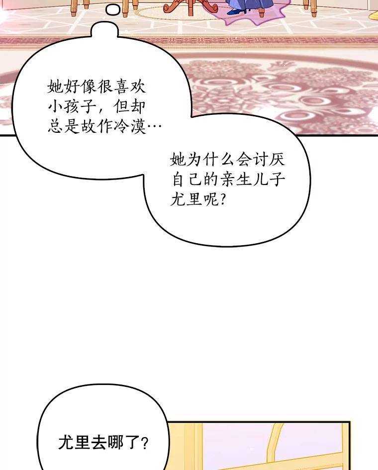 84.jpg
