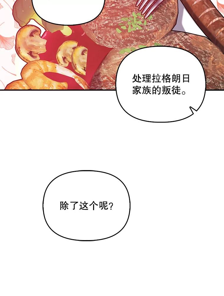 83.jpg