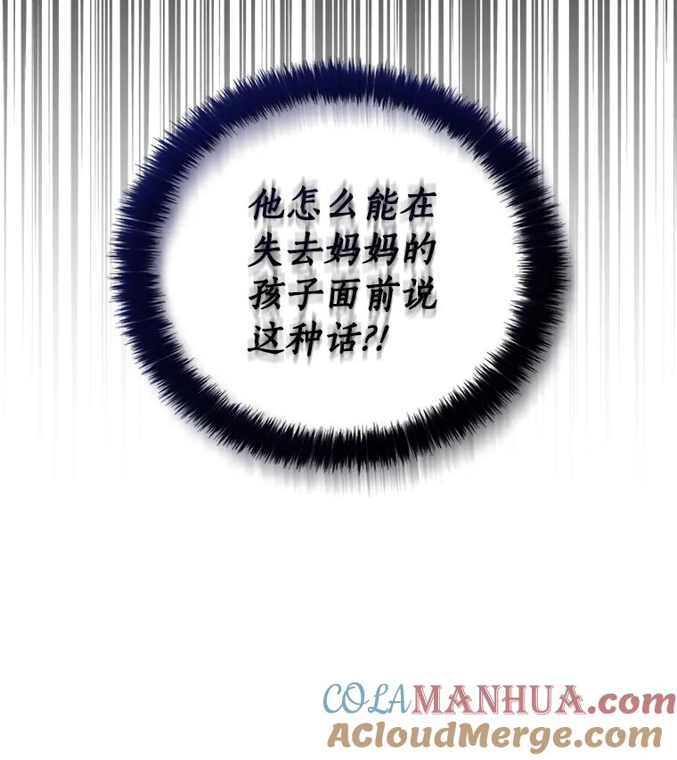 97.jpg