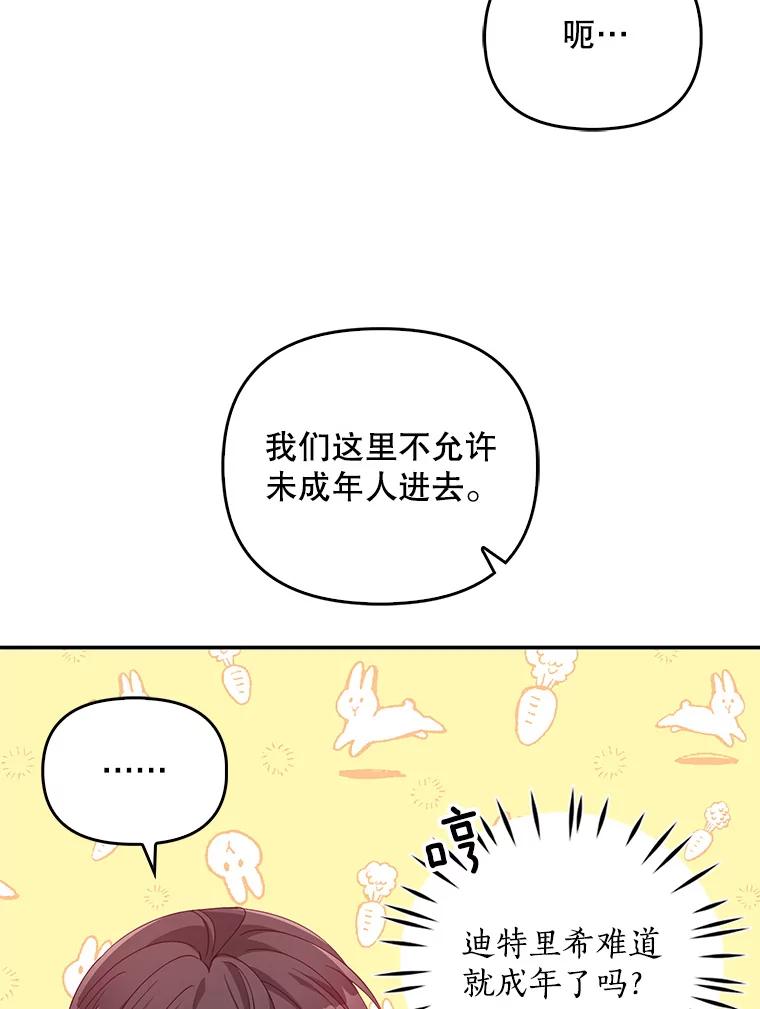 56.jpg