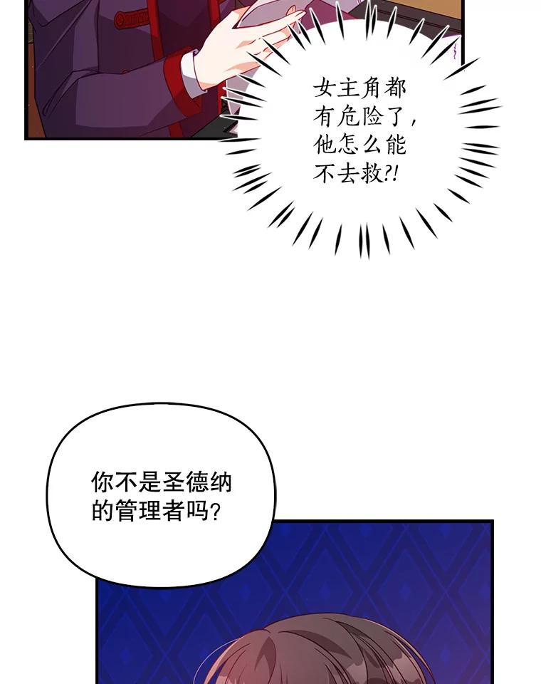78.jpg