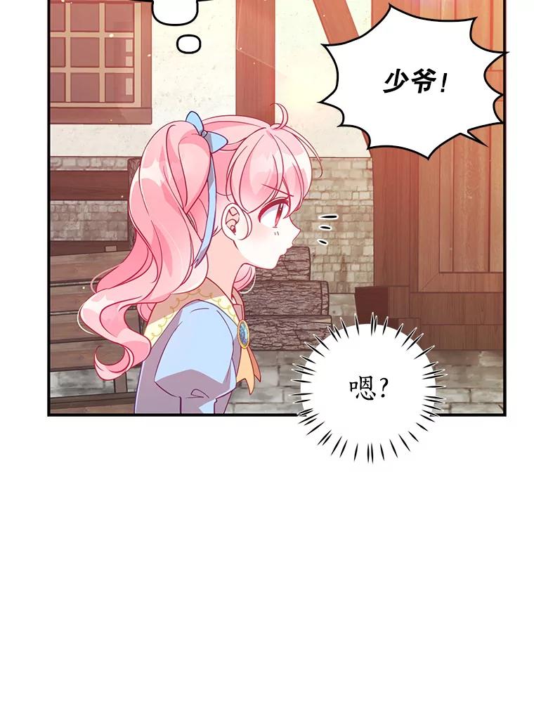 53.jpg