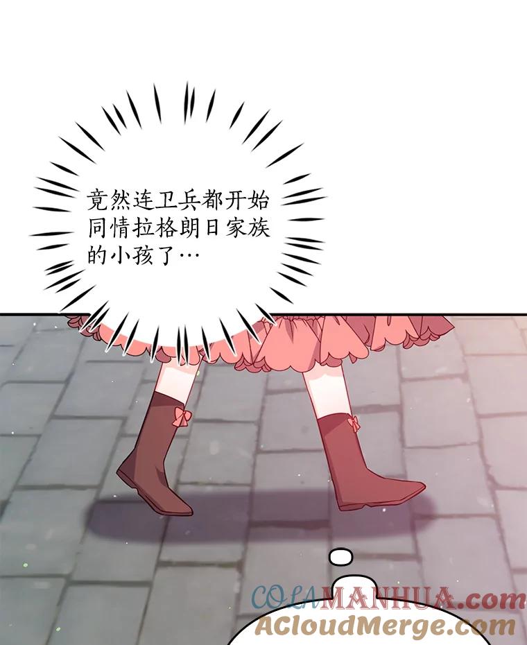 73.jpg