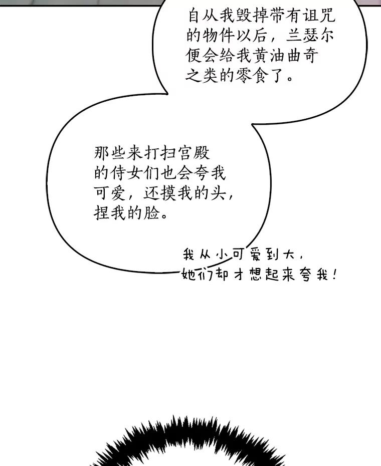 74.jpg