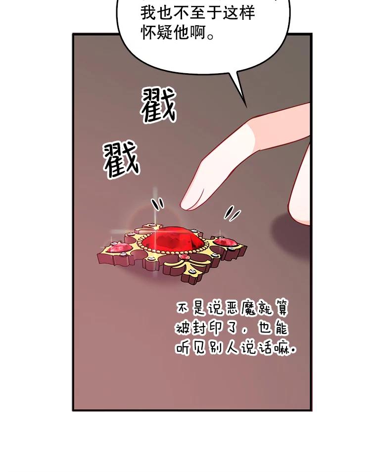 59.jpg