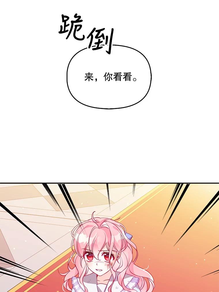 80.jpg